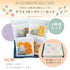 KUDAMONOGATARI Fruit Story Domestic fruit × Japanese black tea